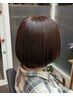 【ヒートケアポテンツァ】＋カット＋カラー＋４stepトリートメント￥19400