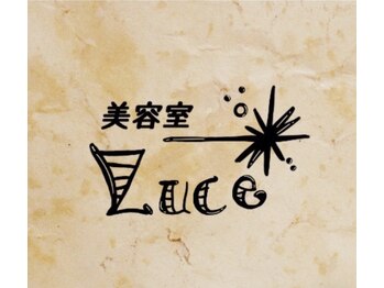 美容室Luceの写真/日頃の疲れを癒す極上ヘッドスパで、頭皮からケア！爽快体験をお届け☆