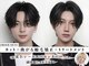 ミヤビ(MIYAVI)の写真