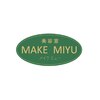 メイクミュー(MAKE MIYU)のお店ロゴ