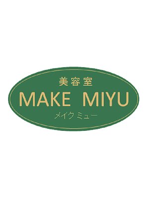 メイクミュー(MAKE MIYU)