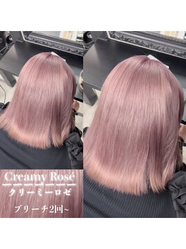 エス 天満扇町(esu) kr69ホワイトピンク/ピンクカラー/ピンクベージュ/ダブルカラー