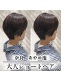 グレースバイハピネス(grace by happiness) 小顔カット/大人可愛い/グレーベージュ/大人ショート