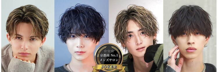 ジョーカー(JOKER)のサロンヘッダー