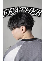 ハングアウト(Hangout) フェザーショート