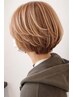 カット＋カラー＋ハイライト(１０枚まで) ￥18810→￥15000～【ハイライト】
