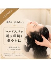 ロンロンシャ 都ホテル店(RONRONCHAT)
