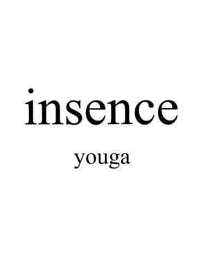 インセンス 用賀店(insence)