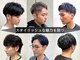 レアヘアー(lea hair)の写真