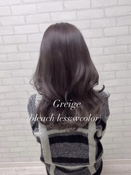 ヘアースタジオ シーオーイー(hair studio C-O-E) グレージュカラー(ブリーチなしダブルカラー)