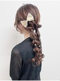 ツイン編み下ろし【ヘアセット】