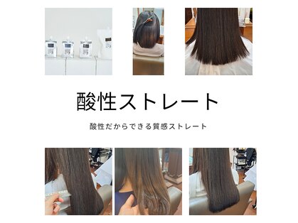 レプリュス Leplusの写真