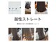 レプリュス Leplusの写真