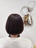 カット+トリートメント 7370円→6050円