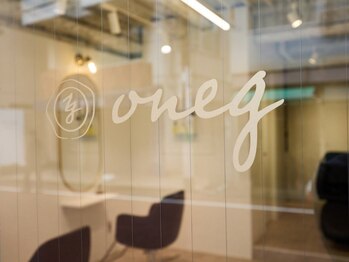 オネグ(oneg)の写真/また来たいと思って頂けるようお客様との時間を大切にし、技術・接客にも妥協しない安心して通えるサロン*