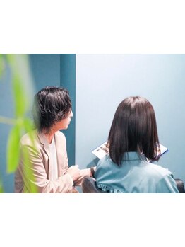 マンツーマンで丁寧に向き合う時間を確保したカウンセリング♪電子カルテでしっかり履歴を管理◎