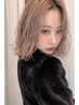 【トレンドカラーに☆】骨格矯正カット+ダブルカラー+ハホニコTR