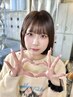 【すず花指名限定】学割U24 10%OFF