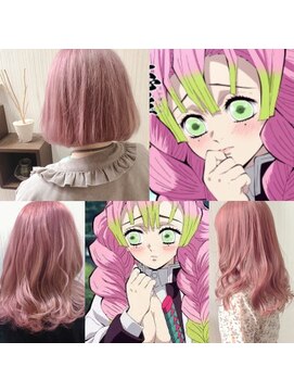 トムキャット(TOM CAT) 鬼滅カラー 恋柱