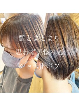 ベッツ(bets) ショートボブ