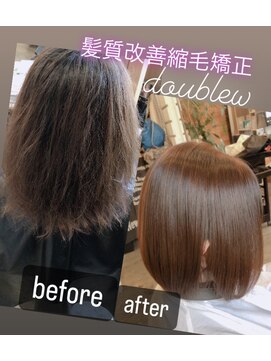 ダブリュー(Doublew) 髪質改善矯正☆ボブスタイル