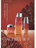 【最高保湿】カット＋カラー＋Aujua最新！5Stepトリートメント　￥16170