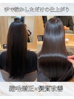 アトレ 南堀江店(attrait) ぱやぱや、広がりを改善する。縮毛矯正×髪質改善