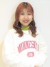 《花岡指名限定》 オールメニュー20%オフ