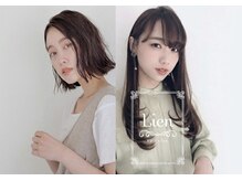 リアンバイルシア(Lien by lucia)の雰囲気（完全予約制でマンツーマンなのでお待たせすることはありません！）
