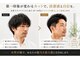 ボンド(Bond)の写真