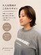 ピノリコ Hair&make pinoricoの写真/大人女性の“今の私に似合う”を叶えるサロン