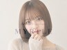 【“ブリーチ無し"】カット＋ダブルカラー＋選べるTr（ホームケア付）
