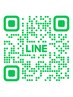 予約枠がなくてお困りの方はQRコード(LINE)から→