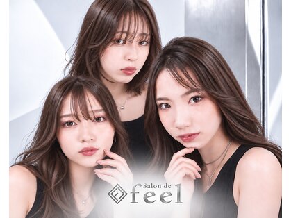 サロンドフィール 永山店(Salon de feel)の写真
