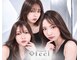 サロンドフィール 永山店(Salon de feel)の写真