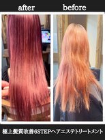 タピ ヴォラン(Tapis Volant)&nbsp;【艶髪】カット+髪質改善酸性ストレート