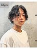 【【Men's】ダメージケア☆メンズカット＋各種パーマ＋プレミアムTr￥13900