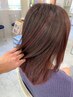 【山田限定】ケアグレイカラー＋カット