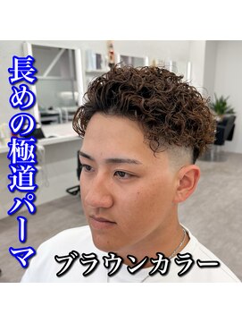 ルースト 心斎橋店(ROOST) 極道パーマ/ブラウンカラー/スキンフェード
