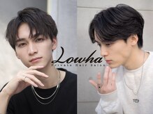 ローハ(Lowha)