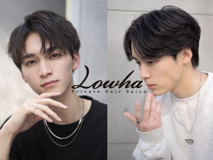 ローハ(Lowha)の写真