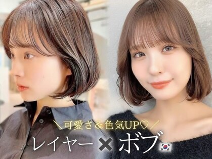 ロンドシエル 横浜(Lond ciel)の写真