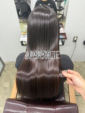 ダイス 岡本 摂津本山(Dice) 美髪矯正