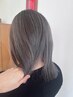 【佐藤指名限定】カット＋バレイヤージュ￥20,000