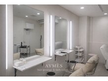 エイムス(AYMES)