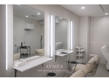 エイムス(AYMES)の写真/ナチュラルな落ち着いた空間で、ゆったりとした時間をお過ごしください♪
