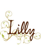 リリー(Lilly)