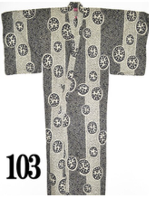 浴衣レンタル　NO.103