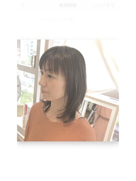 グランテテルアナ(Grand tete Luana) のばしかけ ミディアム