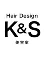 ケーアンドエス(K&S)/HairDesignK&S美容室